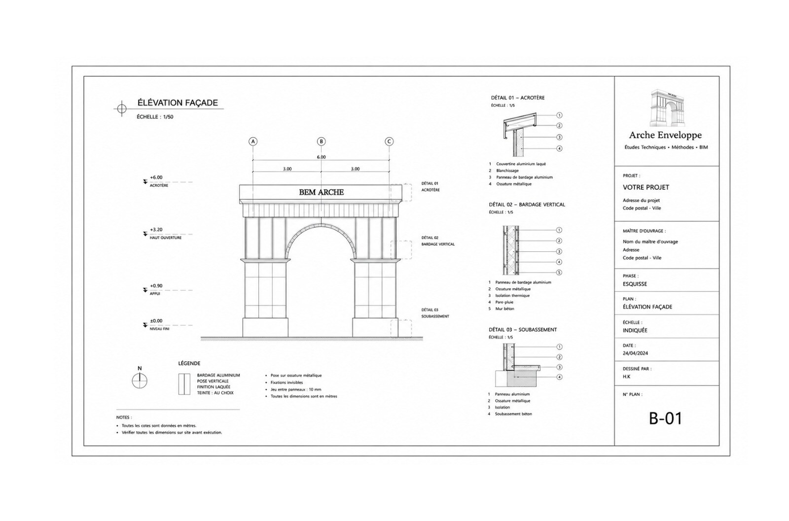 Illustration d'un dessin technique — esquisse type bureau d'études